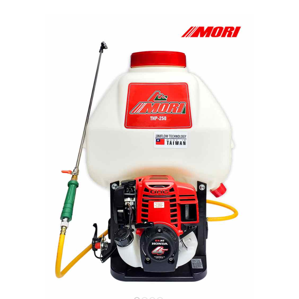 MOTOPULVERIZADOR MORI THP-250H